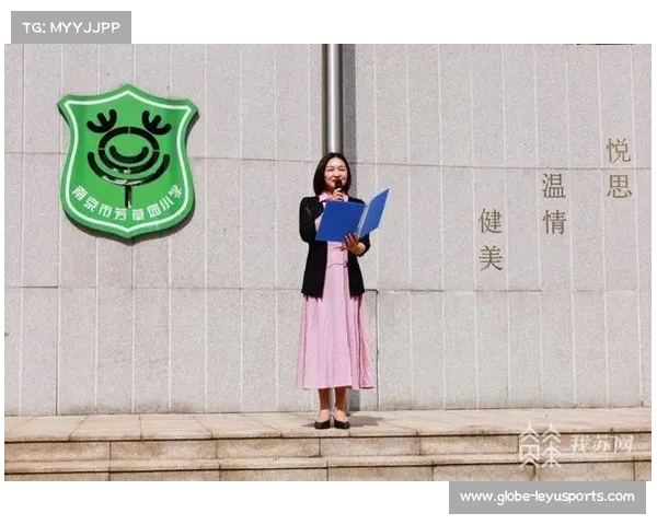 U12组杭州赛区爆冷 南京芳草园小学遭遇小组赛出局意外