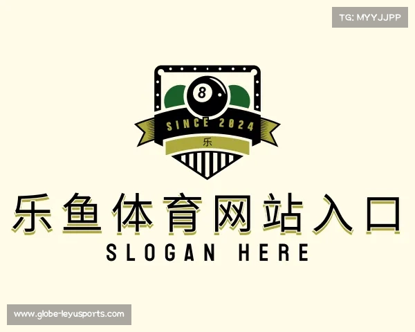 发现乐鱼体育网站入口